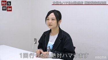 最高に綺麗でエロいG 難波秘密倶楽部 エレナ嬢の口コミ｜風俗(デリヘル)口コミ情報【当たり嬢レポート】関西版