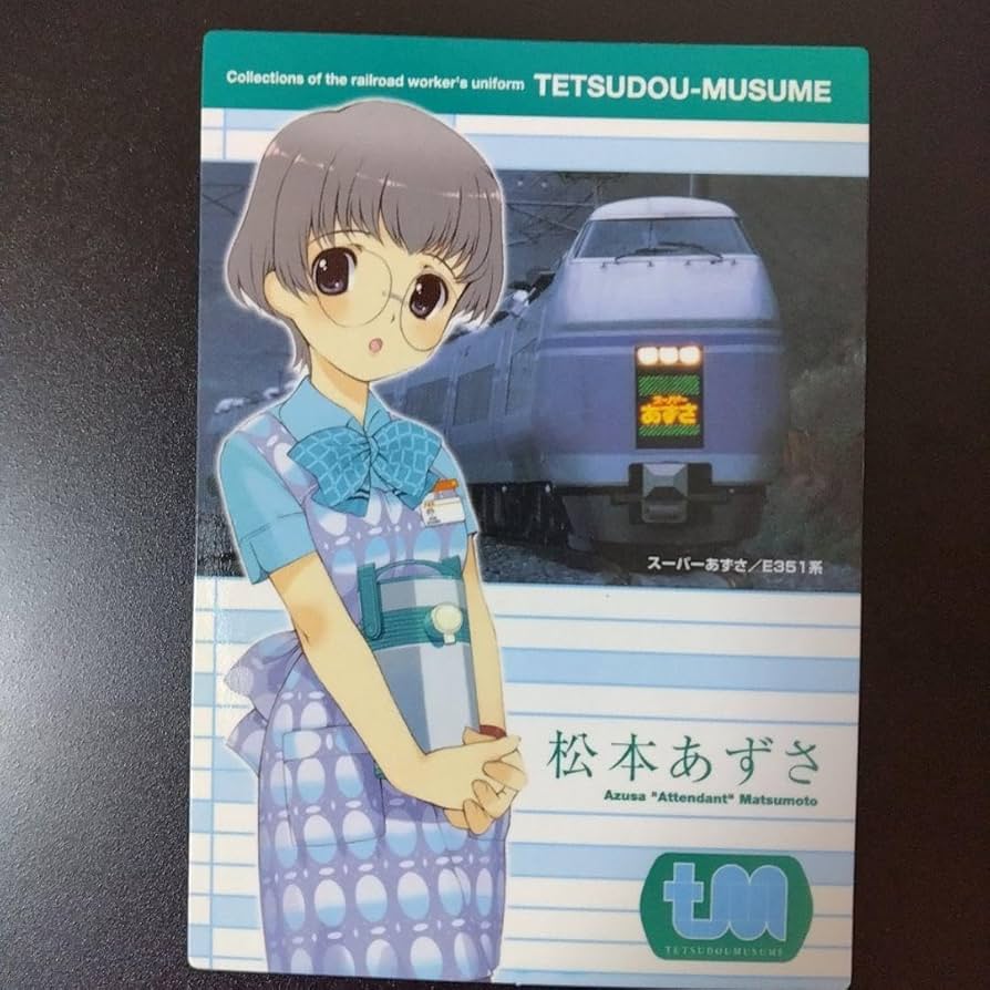 エッチ大好きな素人娘が撮影カメラマンを誘惑して中出しセックス 永田ゆう | 口コミ屋