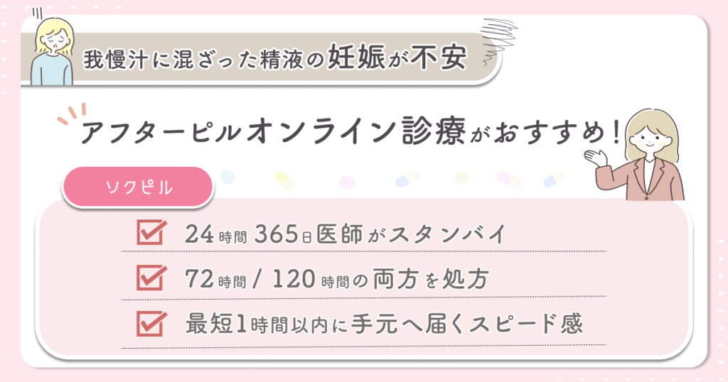 裏入手06】ホテル侵入チカン／添乗に来てたあの大手旅行会社美巨乳新人ツアコンに早朝侵入中出し！（都内シティホテルP） |  デジタルコンテンツのオープンマーケット