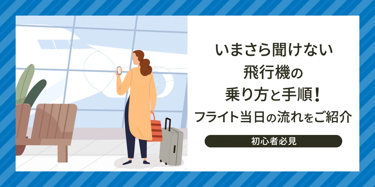 松任谷由実、初体験！手順分からずオロオロ姿公開にファン衝撃「さすがユーミン様 回転寿司を知らないとは」 -