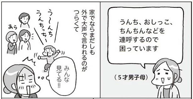 過去ハメ♥️騎乗位興奮うんち垂れ流し突き上げセックス｜うんこ(全般)｜便ブリッジ