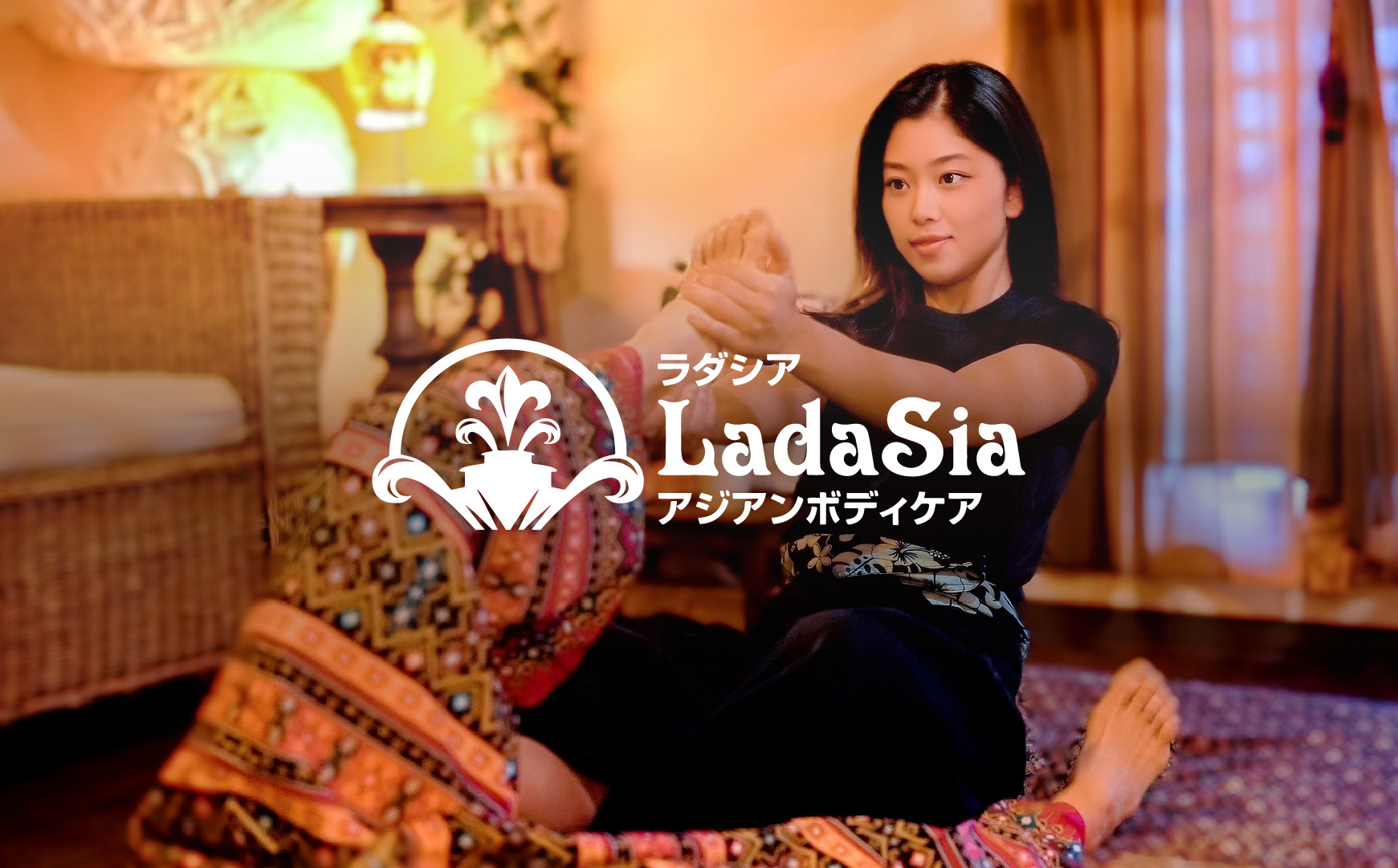 ラダシア 横須賀中央店(LADASIA)｜ホットペッパービューティー