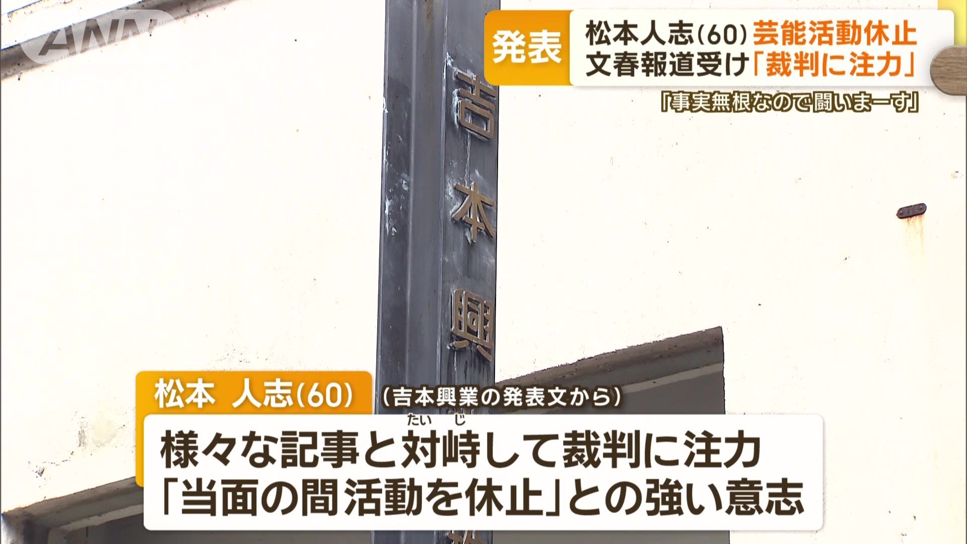 松本駅周辺の風俗求人｜高収入バイトなら【ココア求人】で検索！