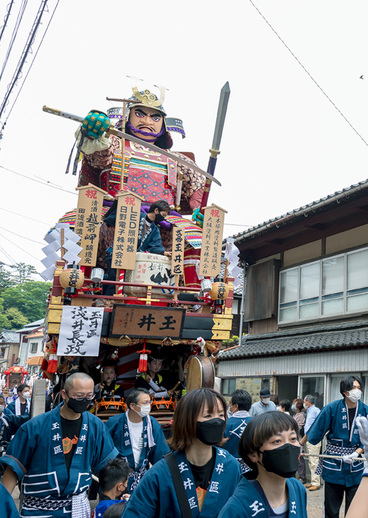 家を建てるならタマホーム株式会社