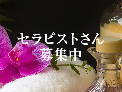 諫早【yutoria spa 諫早店】メンズエステ[ルーム型]の情報「そけい部長のメンエスナビ」