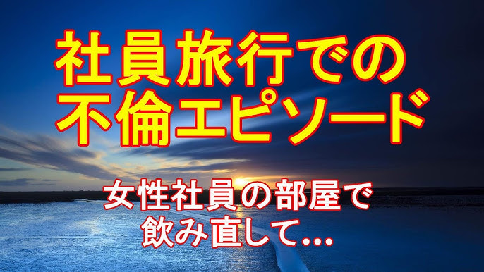 風俗嬢がお客さんの愛人になるってアリ？5つの危険性とリアル体験談 | カセゲルコ｜風俗やパパ活で稼ぐなら