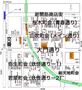 製作委員会 第13回公演「メイン通りの妖怪」より。 - 飛田新地を内側から描く、製作委員会「メイン通りの妖怪」開幕