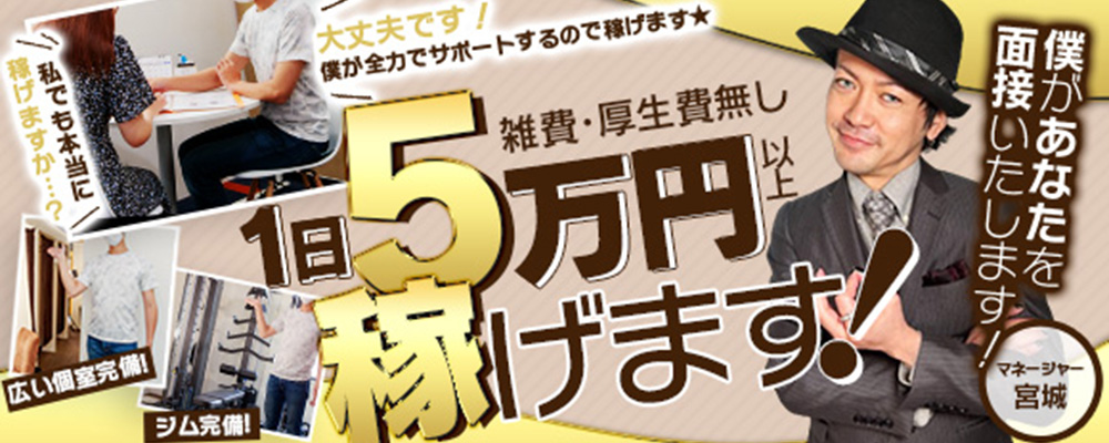 るな - 人妻倶楽部内緒の関係 春日部店(春日部/デリヘル)｜風俗情報ビンビンウェブ