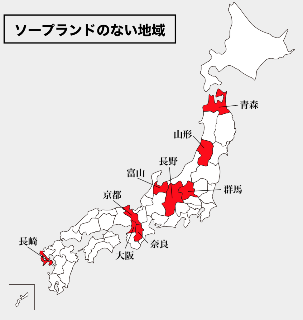 温泉宿での「一人宴会」よりも安上がりな繁華街でのムフフ… - 山梨宴会・温泉コンパニオン漫遊記-鬼才・西口コージ