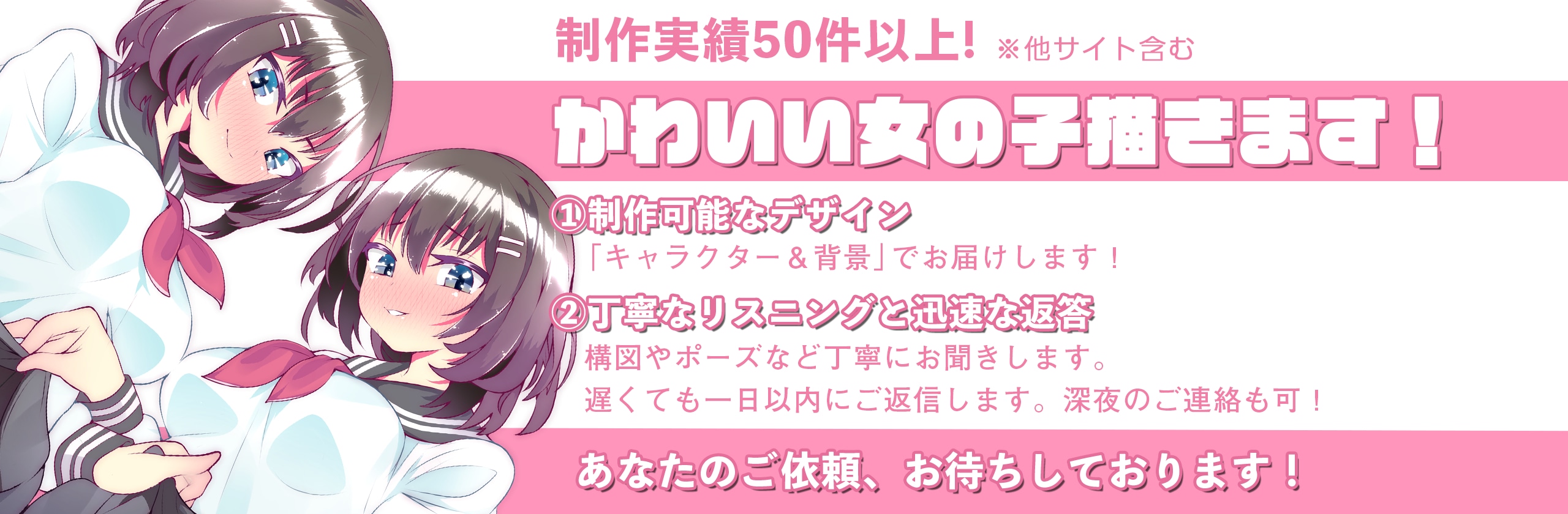 その２・みなみ女王様と変態家畜調教☆２０１５年８月１４日の調教日記 - らみんな日々 観菜月らみぃ女王