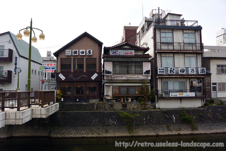 新鮮な魚介類と秋田郷土料理・地酒が楽しめる居酒屋「秋田川反漁屋酒場」