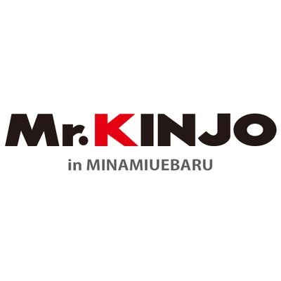 Mr.KINJO in MINAMIUEBARU＜中城村＞