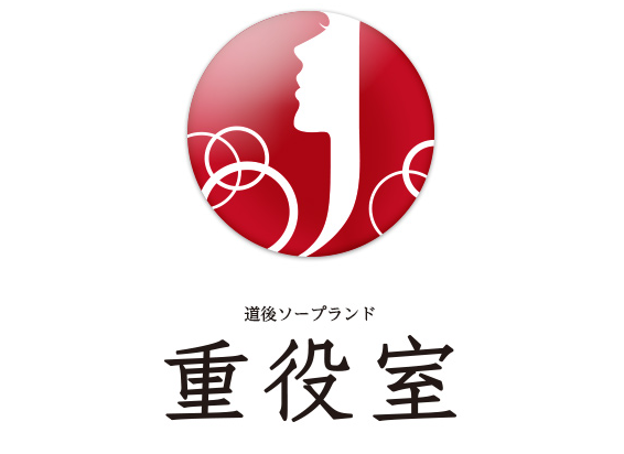 道後ソープで遊ぶならこれだけは知っとけ！更に安心の遊び方を徹底紹介！｜アンダーナビ風俗紀行