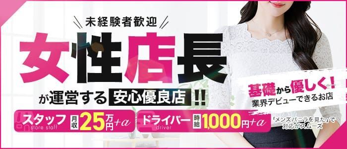 週刊アサヒ芸能 2023年4月20日号 - -