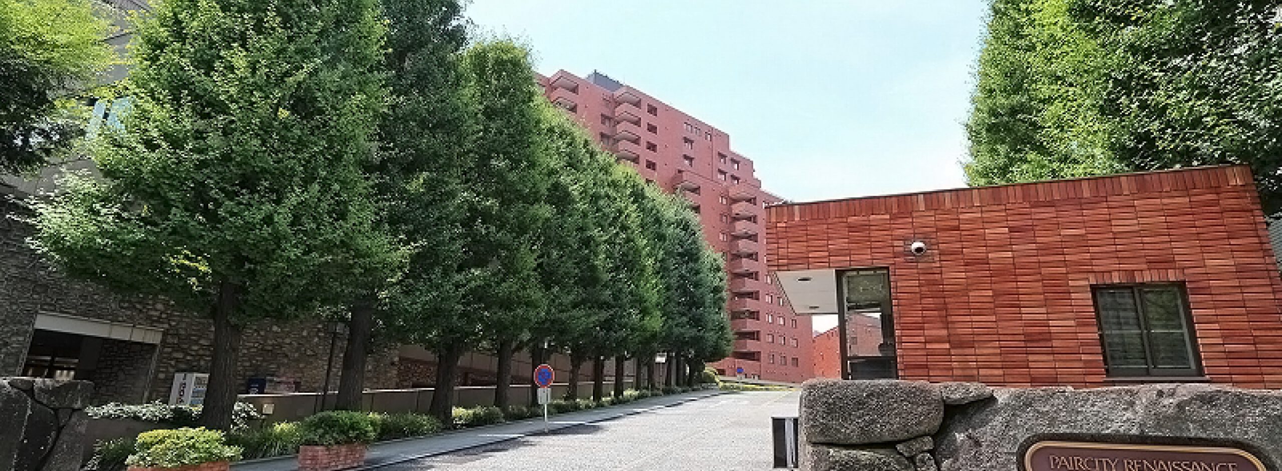 HOTEL RENAISSANCE 仙台店 (ホテル