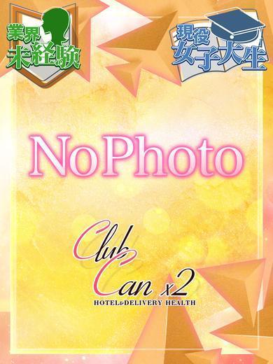 中条あやみ、京都でゆかたデートを満喫♡【ぽーりん×浴衣コーデ4選】｜2022夏のおすすめ - CanCam.jp（キャンキャン）