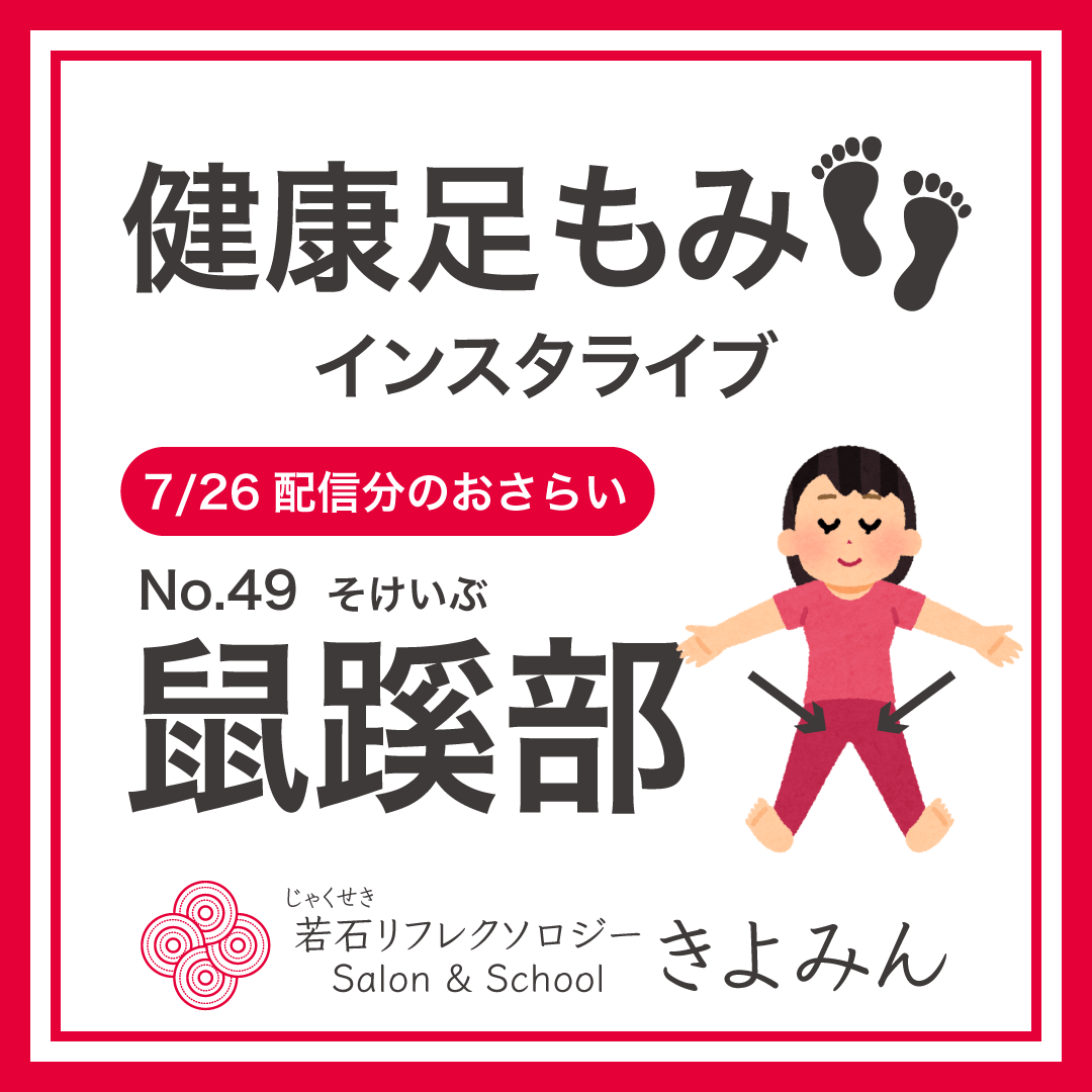 大台町観光協会 | さくらの里公園（三重県多気郡大台町本田木屋）