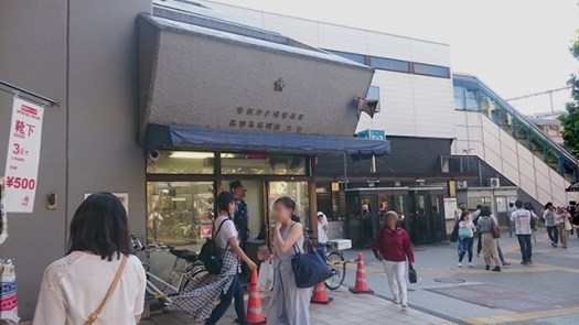 プロシード高田馬場（新宿区）の賃貸マンション(100001136551)【ピタットハウス】