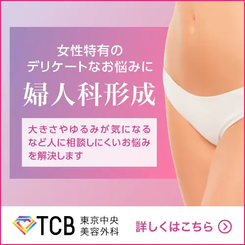 クリトリスをこするセックステクニック｜基本の指使いと7つの応用テクを紹介