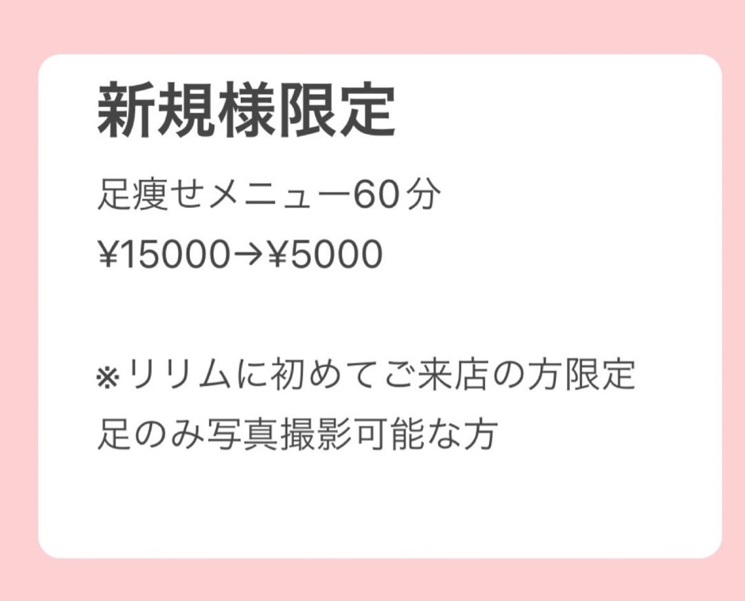 乳首イキはできる？チクニーで乳首を開発する方法と気持ちいいイキ方【快感スタイル】