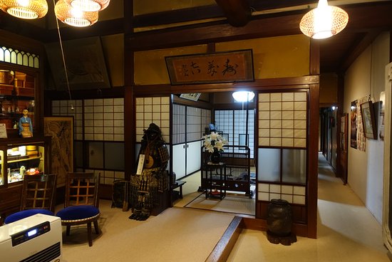 Sumiyoshi Ryokan, Takayama (updated prices