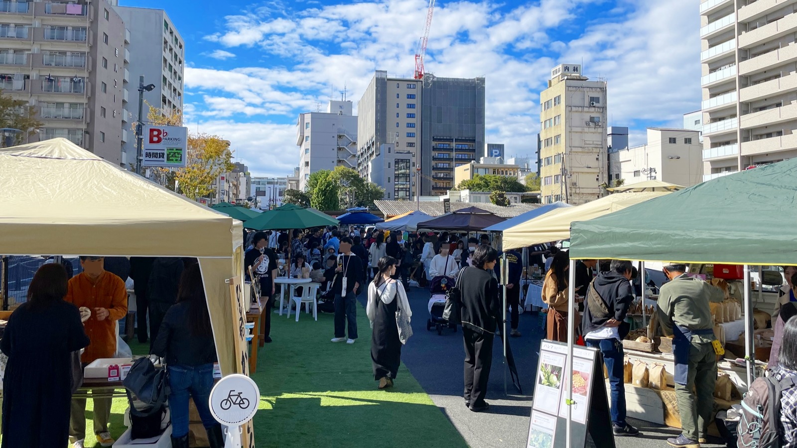 マルゴ・デリ田町店」(岡山市北区-その他喫茶店-〒700-0825)の地図/アクセス/地点情報 - NAVITIME