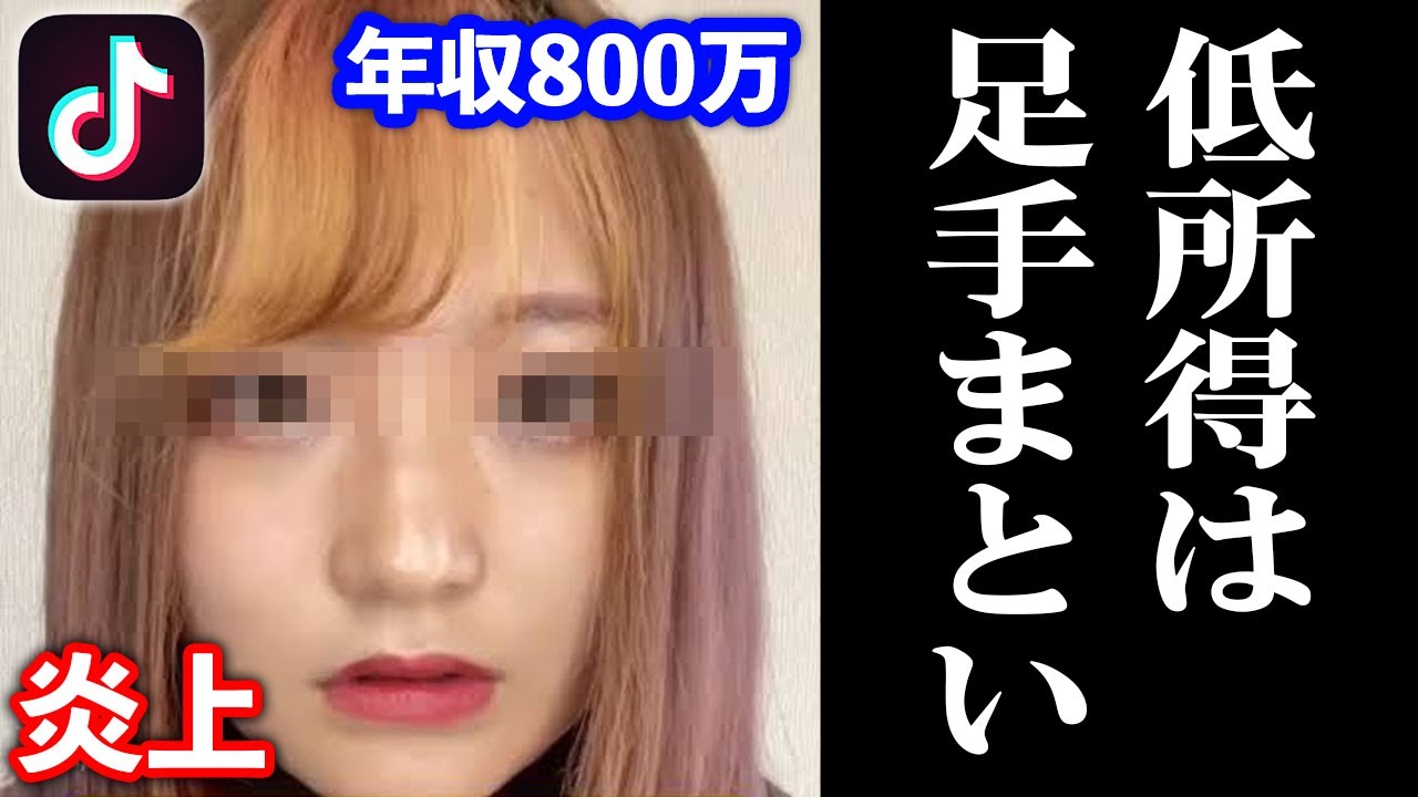 自己紹介】さらぴょんの経歴と、stand.fmの配信について - 【20歳女子大生&社長】さらぴょんのビジネスラジオ |