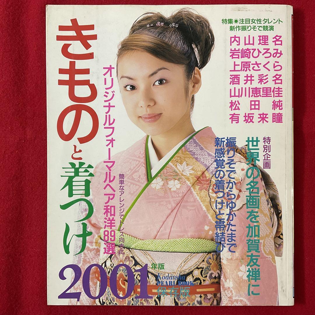 40代 うるおって輝く肌はこの美白美容液で手に入る！– STORY