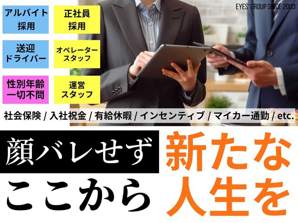 2024】夏の北海道旅行で外せない観光地18選！おすすめモデルコースで夏休みを満喫しよう | aumo[アウモ]