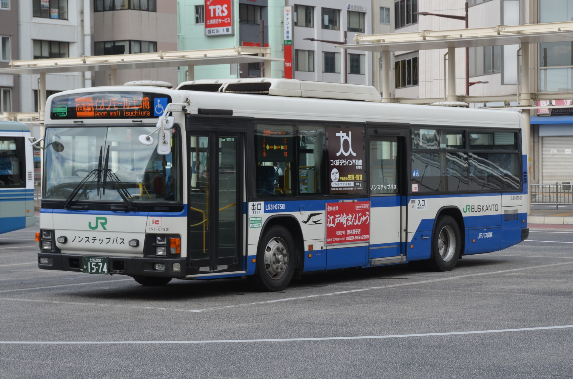 北海道｜デリヘルドライバー・風俗送迎求人【メンズバニラ】で高収入バイト