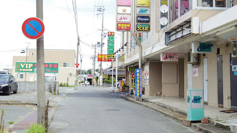 浮世風呂 夢殿/福島県/福島市/ソープランド |