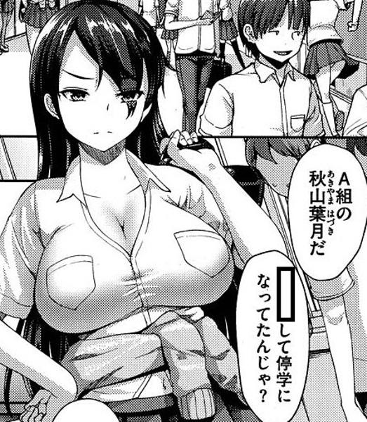 けしからん乳☆シリコンバスト600g☆人工乳房性転換女装:コスプレ/衣装用小物 - オークション モバオク