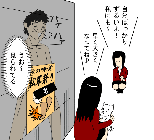 お葬式・告別式にふさわしい服装と身だしなみ【男女/立場別】 | はじめてのお葬式ガイド