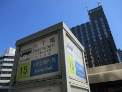 銀山町」(バス停)の時刻表/アクセス/地点情報/地図 - NAVITIME