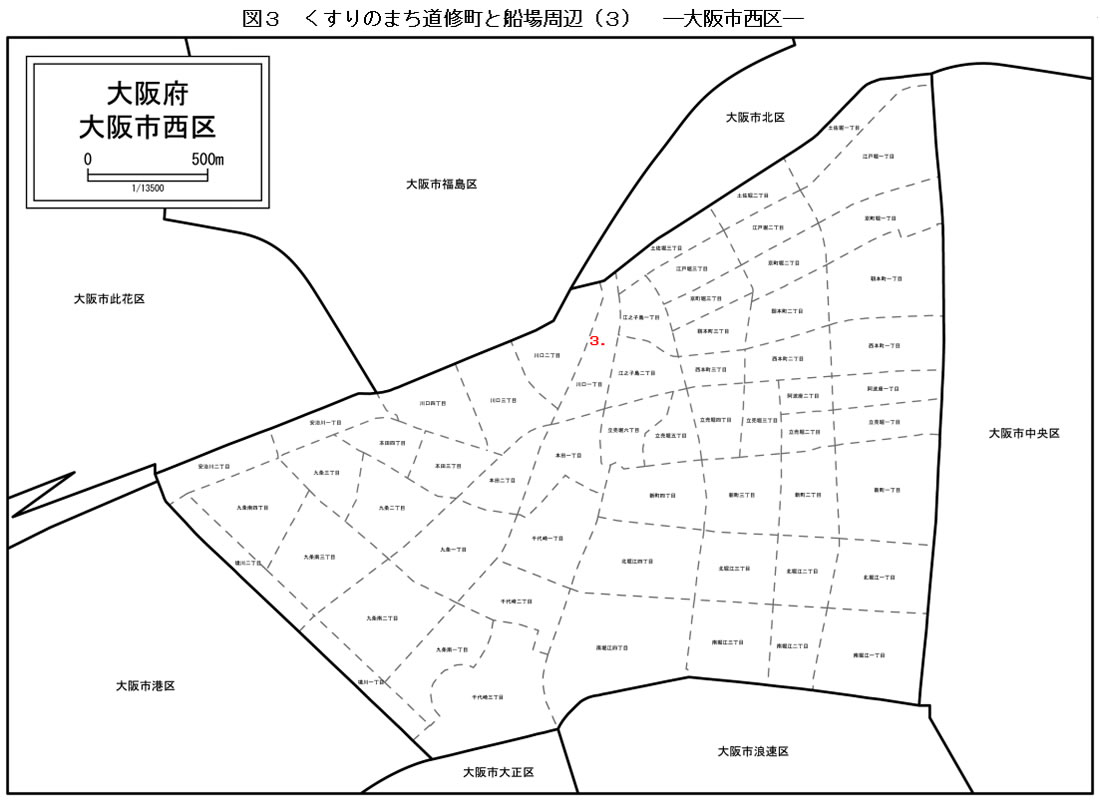 いくつ読める？】遠里小野、毛人谷、道修町…大阪府の難読地名〜中級編〜