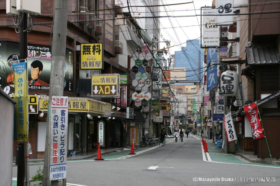 大阪の風俗の体験入店を探すなら【体入ねっと】で風俗求人・顔出しなしでもOKバイト