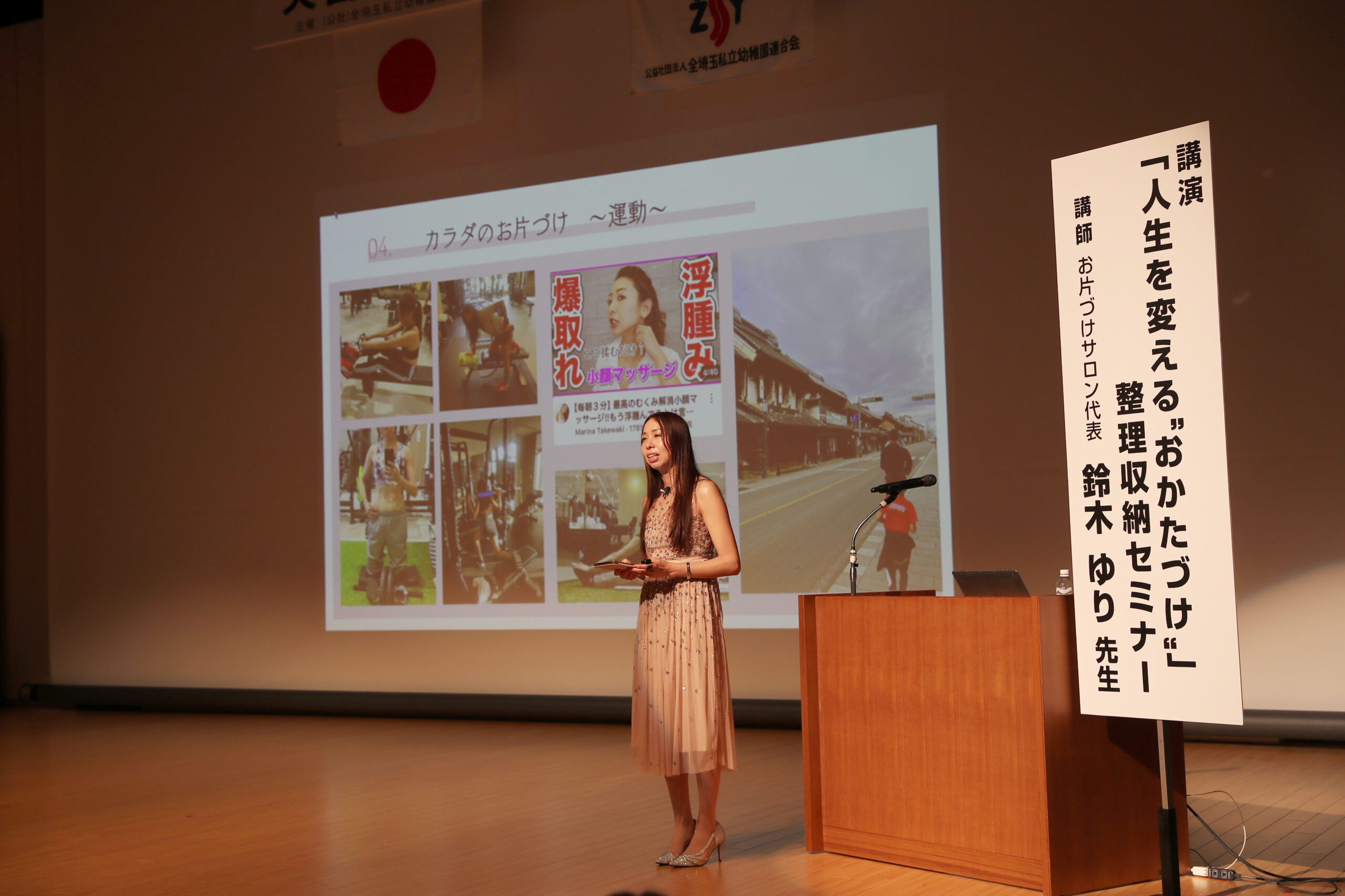 食べて埼玉【グルメ&お出かけ】 | ↓メニューやお店の詳細はこちら