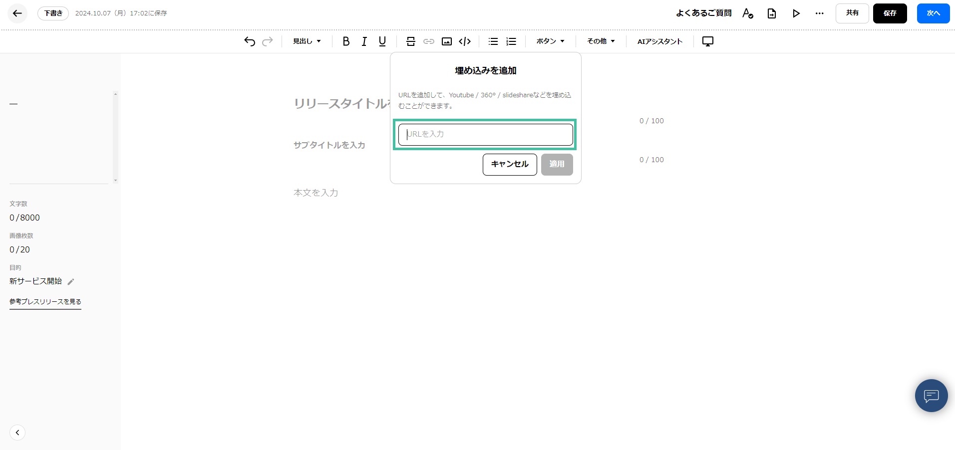 Amazon.co.jp: 動画編集の基礎基本: YouTubeより稼げる副業『動画編集』をマスターする５つのステップ【動画編集】【YouTube】【副業】【起業】【在宅ワーク】