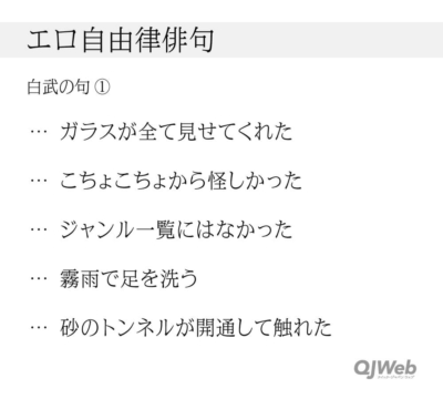 最近twitterでイラスト投稿を始めたのですが yahoo!知恵袋 - 学生