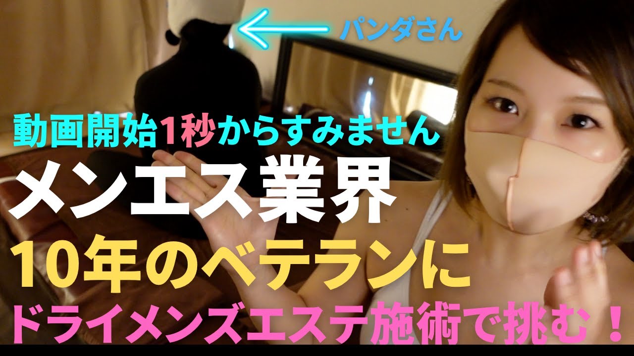 💎お知らせ💎 新しい研修動画がアップ⤴️されましたので お知らせさせていただきます🥰