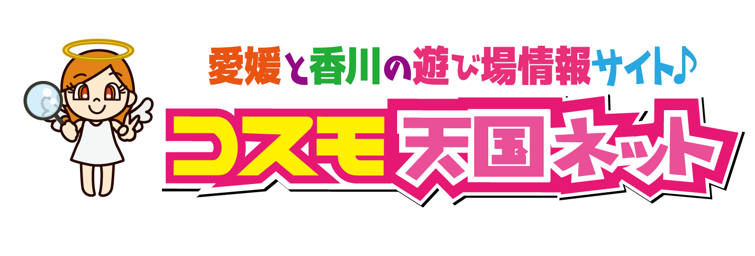 風俗で本指名がとれない！ネットでリピーターを「即」増やす5つの方法 – Ribbon