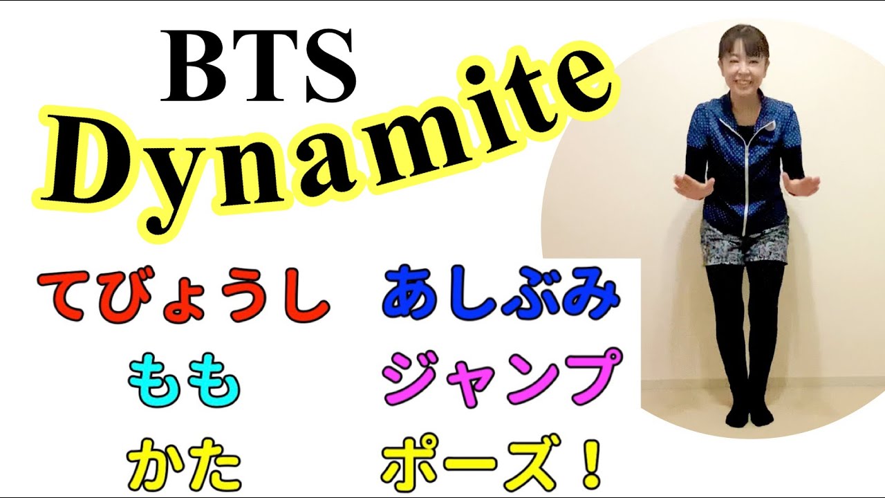 グラビアタレント葉月あや、ダイナマイトボディを水のしぶきだけで隠す大胆ショット 「布すら着ていません」：中日スポーツ・東京中日スポーツ