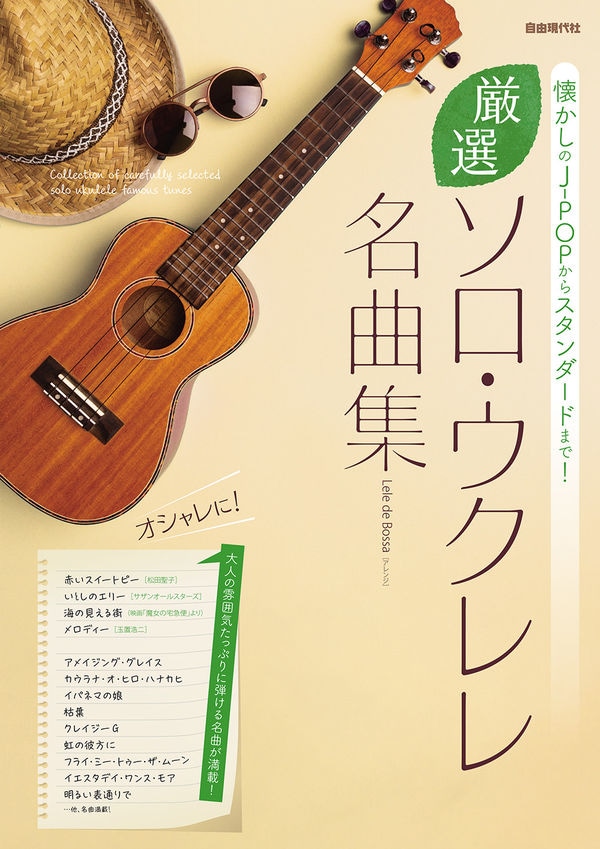 トーキングヘッズ叢書（TH Series）｜定期購読で送料無料