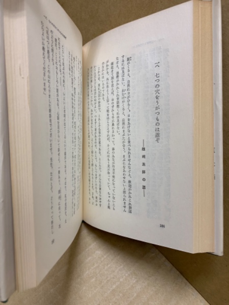 際立つ個性が光る北村匠海らDISH//の幅広いエンターテインメント性|芸能人・著名人のニュースサイト ホミニス