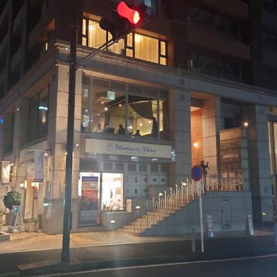 アロー鴨居３８の賃貸オフィス/貸事務所/貸店舗 - 株式会社クリエイクス