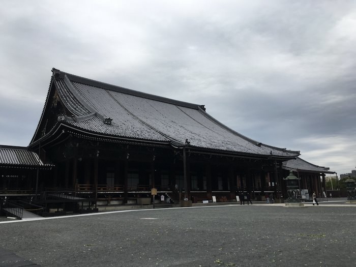 西本願寺の宿 聞法会館 宿泊予約【楽天トラベル】