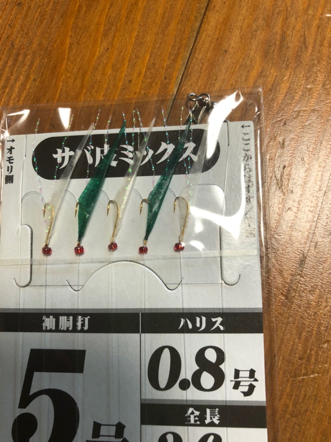 和食料理店】三鷹「季節の詩」｜豊洲市場からの新鮮魚、和食調理人歴30年の店主が作る絶品グルメ！ | むーなび