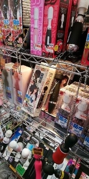 ワイルドワン渋谷本店 WILDONE Shibuya Central丨大人のおもちゃとアダルトグッズ専門店ワイルドワン