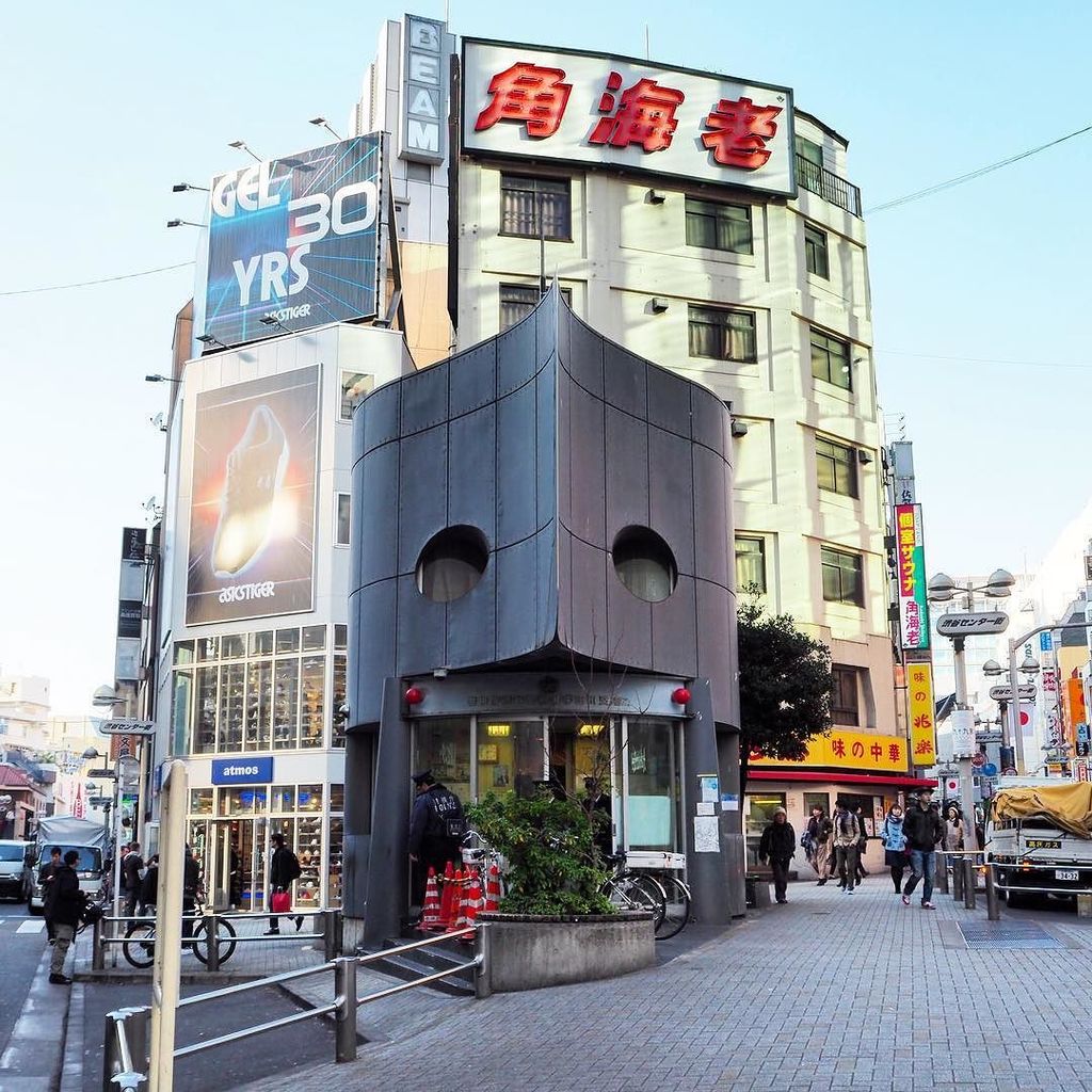 Shibuya Kadoebi - Adult entertainment