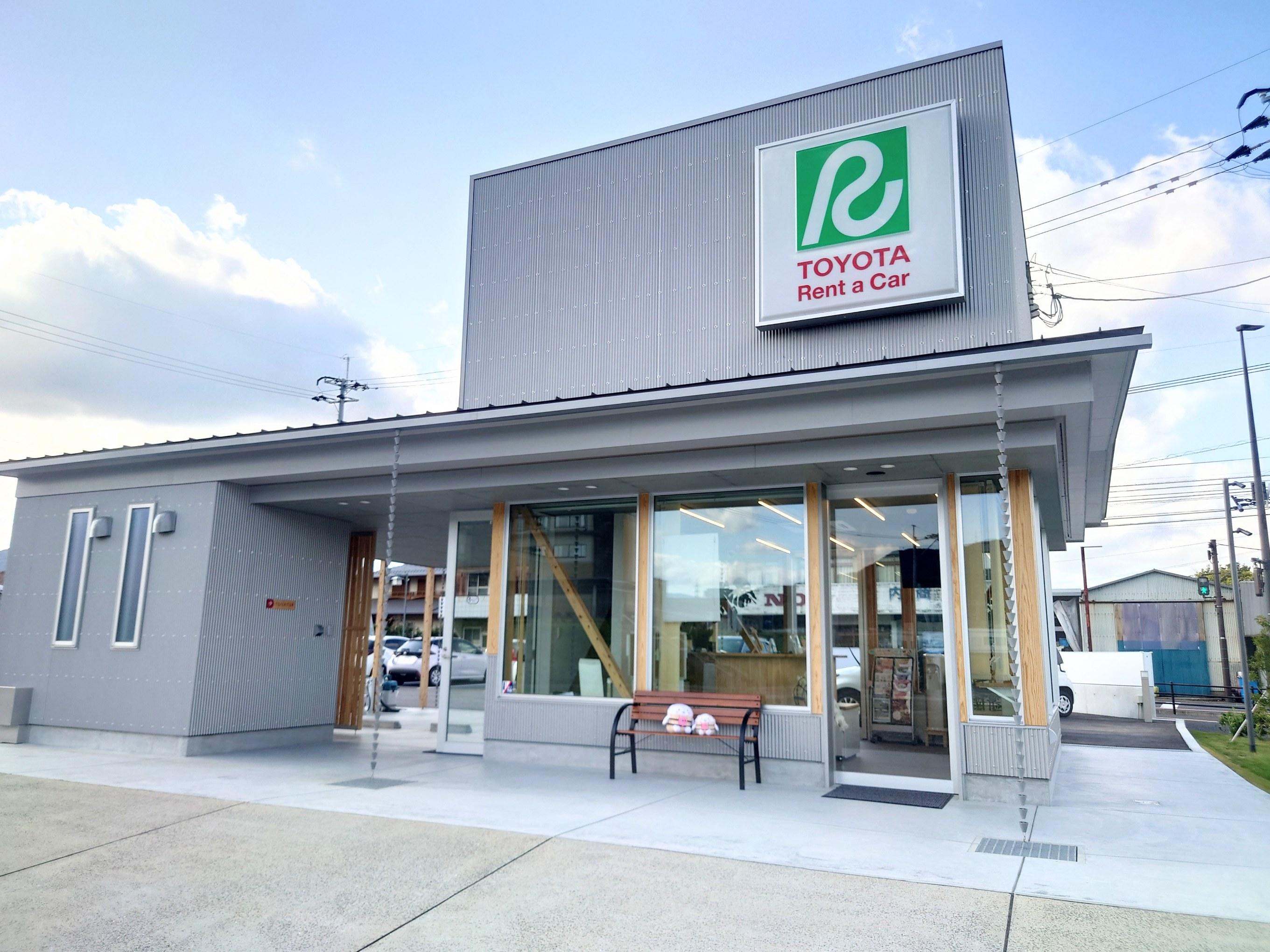 佐賀県嬉野市の店舗情報|パチンコ スロットの機種・新台・店舗情報ならp-ken.jp